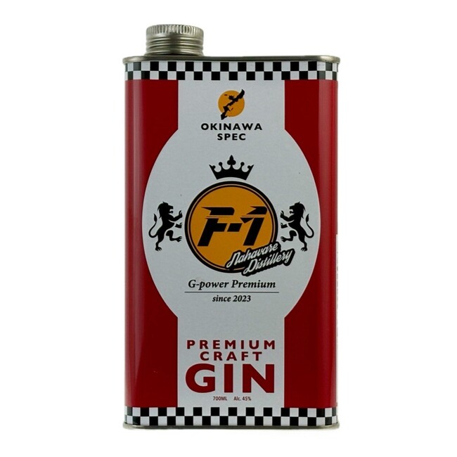女性蒸留家が醸す、沖縄クラフトジンの新作が発売開始