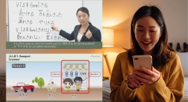 岩手県内在住外国人を対象に日本語eラーニング無償提供を決定 第1回受講者応募締め切りは8月5日 岩手県内在住外国人を対象に日本語eラーニング無償提供を決定 第1回受講者応募締め切りは8月5日