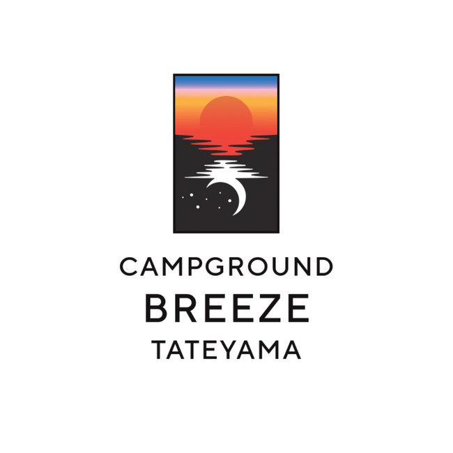 五感がひらく、海辺の驚きと癒し--キャンプ場「ブリーズ館山」に新エリア『やすらぎの秘密基地』が2025年内オープン予定