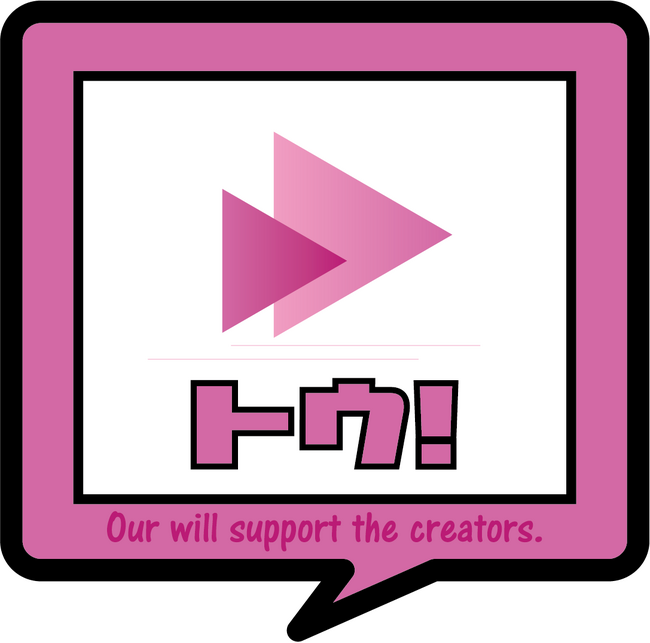 【Vポチッ!】 ゲーム会社との共同企画が進行中!【初企画始動】