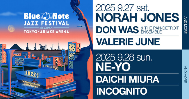 Blue Note JAZZ FESTIVAL in JAPAN 2025　第三弾アーティスト発表！