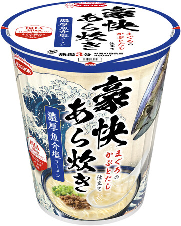 豪快あら炊き まぐろのかぶとだし仕立て 濃厚魚介塩ラーメン 新発売