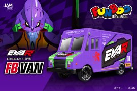FUNBOO FB VAN EVA RACINGシリーズ全6種 FUNBOO FB VAN EVA RACINGシリーズ全6種
