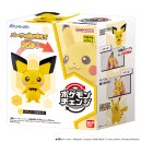 ポケモンチェンジ