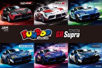 DAISOで買える！ 1台110円(税込)のカスタムシール付きのプチプライスミニカー『FUNBOO(ファンブー)』第3弾はTOYOTA GR Supraレーシングチームコラボシリーズ全6種が登場！