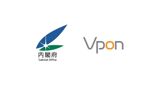 Vpon、令和7年度内閣府 クールジャパン官民連携プラットフォーム事務局事業を受託