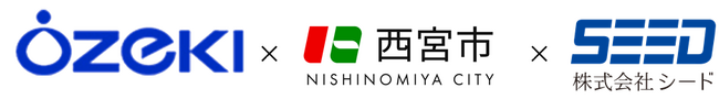 日本最古の現役灯台「大関酒造今津灯台」が未来へ灯す新たな光