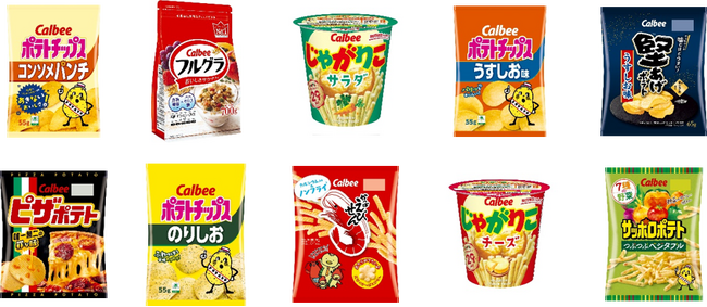 2024年度 カルビーの国内商品人気ランキングベスト10を発表！1位は今年発売30周年を迎える「じゃがりこ サラダ」