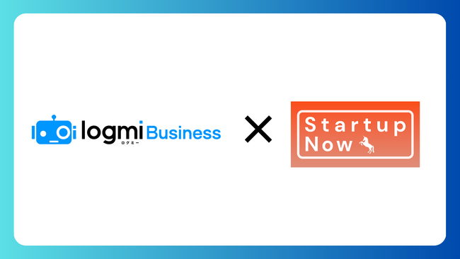 ログミーBusiness、Podcast番組『Startup Now-スタートアップ起業家の物語』との提携を開始。放送の書き起こし記事を順次公開