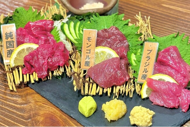 “冷凍ゼロ”の純国産馬肉が主役！『馬肉三種食べ比べフェア』を期間限定で開催！「大衆馬肉酒場 馬王 十三店」