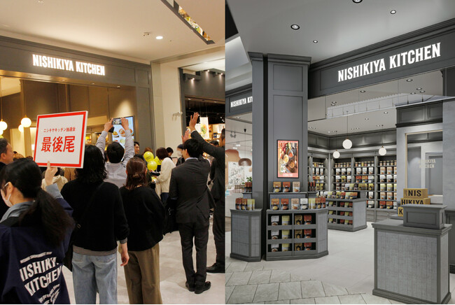 レトルトカレーのニシキヤキッチンが新たに宮城県内へ常設店をオープン！2025年10月8日(水)にイオンモール仙台上杉へ出店決定！