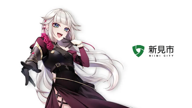 岡山県新見市主催バスツアー×VTuberコラボ企画を実施 関係人口創出を後押し