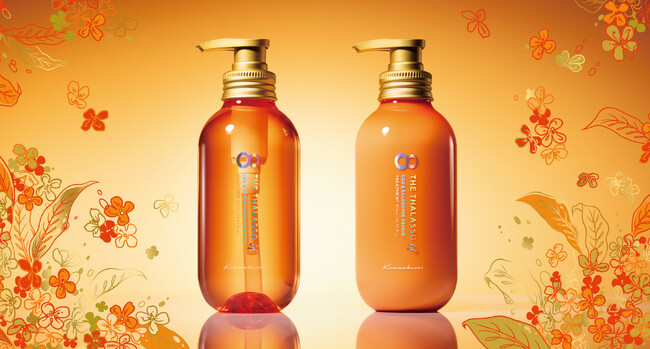 「エイトザタラソ」モイストシリーズと「エイトザタラソ ユー」から、金木犀の香りが今年も登場！髪もボディもしっとり潤いケア！