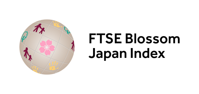 三井倉庫ホールディングス、「FTSE Blossom Japan Index」、「FTSE Blossom Japan Sector Relative Index」の構成銘柄に継続選定
