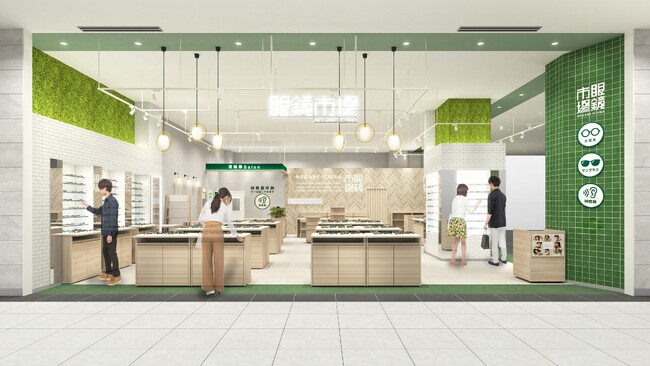 東京都内71番目となる店舗が江東区に誕生。『眼鏡市場 有明ガーデン店』2025年8月1日（金）オープン