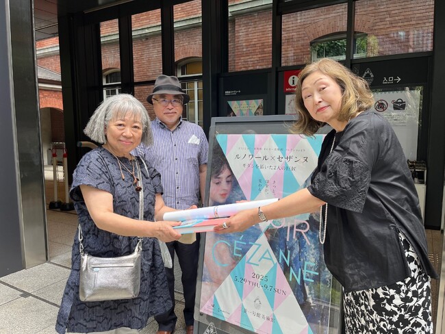 三菱一号館美術館「ルノワール×セザンヌ―モダンを拓いた2人の巨匠」展来場者数10万人を突破！【夏の特別夜間開館】8月の毎週土曜日は20時まで開館
