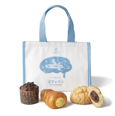 GODIVA Bakery ゴディパン本店オープン2周年記念！「ゴディパン 2周年記念 限定ミニ保冷バッグセット」発売