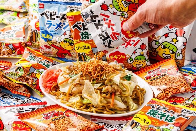 やきそばにも、まぜめんにもベビースター!?ベビースター and 「どさん子」グループ店舗でベビースターのコラボメニュー初登場！