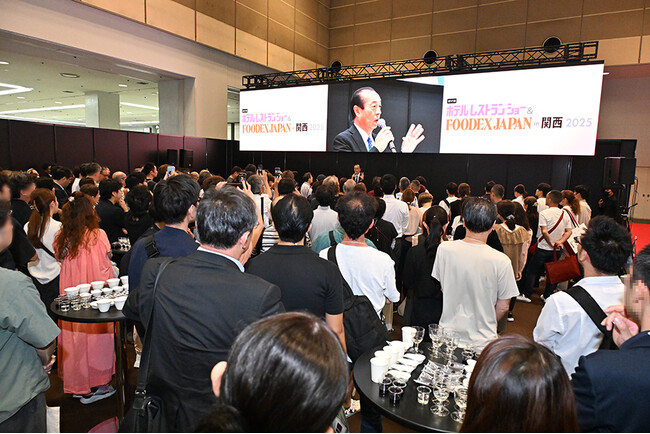 関西最大級の宿泊・外食・サービス産業向け展示会「ホテル・レストラン・ショー&FOODEX JAPAN in 関西」閉幕