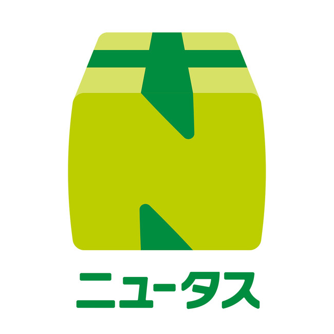 NewDays初の統合プライベートブランド「ニュータス」が誕生！