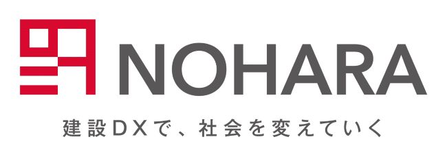 株式会社アークノハラ、東北自動車道 仙台管内の老朽化した標識の更新工事で、東日本高速道路株式会社 東北支社より【品質管理優秀工事】を初受賞