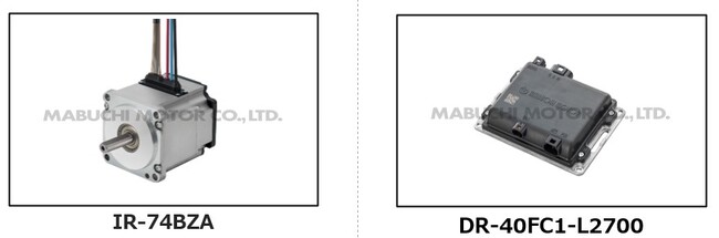 移動体用ブラシレスモーター「IR-74BZA」の販売を開始