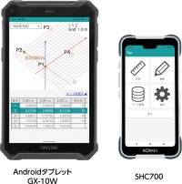トプコンが操作性を向上させた新UI搭載の三次元計測基本プログラム『SDR5000』を発売