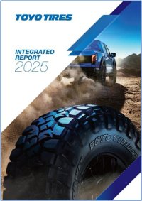 TOYO TIRE「統合報告書2025」を公開