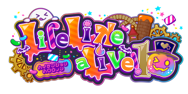 記念すべき第10回は“ハイテンションハロウィン”！バーチャルアイドルフェス「Life Like a Live!10」が10月に開催決定！