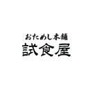 ロゴ