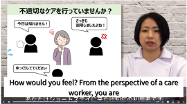 サクラボ外国語対応イメージ サクラボ外国語対応イメージ