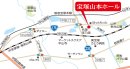 宝塚山本ホール 近隣地図 宝塚山本ホール 近隣地図