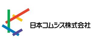 Wi-Fiセキュリティ監視ソリューション「WiSAS」　日本コムシス株式会社と販売パートナー契約を締結