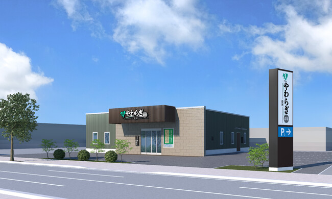 【新規オープン】札幌市南区に“家族葬向け”新施設「やわらぎ斎場 澄川」が2025年10月にグランドオープン