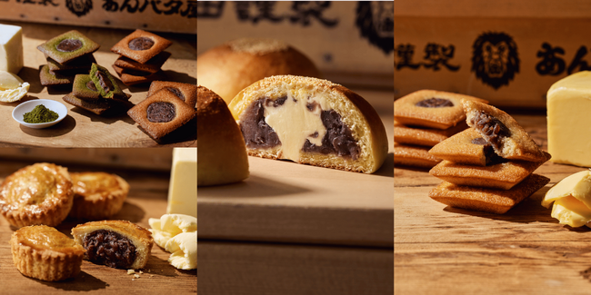 【8月5日まで】あんバタースイーツ専門店「岡田謹製 あんバタ屋」遠鉄百貨店に期間限定出店。一番人気の『あんバタフィナンシェ』や数量限定の『あんバタパン』も登場。