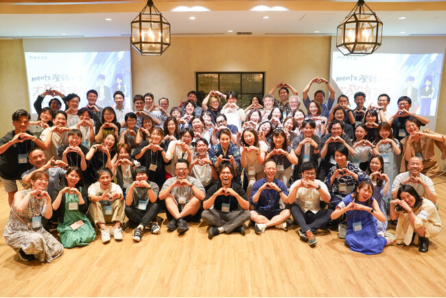 「mento登録コーチ大感謝祭」を開催しました