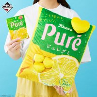 ピュレグミでお馴染みの『カンロ』が一番くじに初登場！グミ粒モチーフのシリコンライトやクッションなどをラインナップ