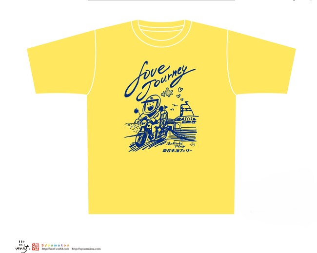 【新日本海フェリー】ツーリング旅の幕開けを纏う、オリジナルTシャツを発売！～バイク大好きイラストレーター・小川けんいち氏が描く「冒険の始まり」～