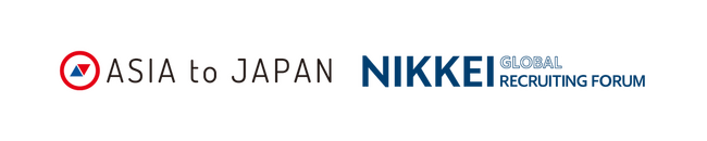 ASIA to JAPAN、留学生事業に本格参入