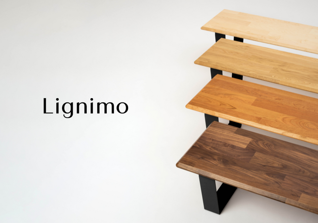 素材の可能性を追求し、空間を美しく整えるコントラクト家具ブランド「Lignimo（リグニモ）」を発売