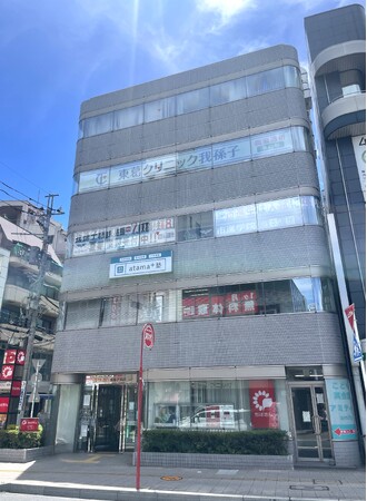 株式会社イーオンホールディングス、2025年8月1日（金）に「atama＋塾 我孫子校」をオープン！