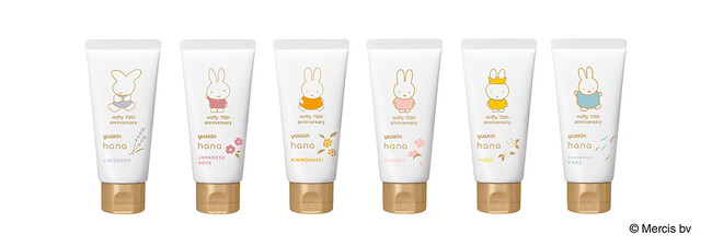 「ユースキンhana ハンドクリーム　ミッフィーデザイン」数量限定発売