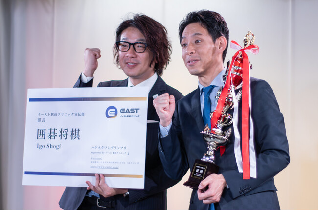 【イベントレポート】賞レース常連お笑い芸人たちがまさかの「ハゲネタ」で大激闘!?