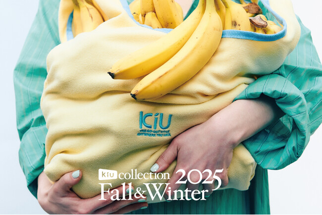 気候に寄り添い、日常を彩る アウトドアアクティビティブランド『KiU』より気分で選ぶ『KiU 2025 Fall & Winterバッグコレクション』が登場！