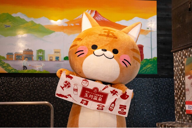 ゆるキャラ祭典「ゆるバース2025」のオンライン投票がスタート。昭和レトロな温泉銭湯 玉川温泉からエントリーしている「玉ちゃん」への応援投票をよろしくお願いします！