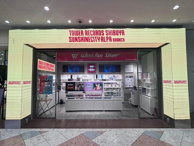 タワレコ渋谷店がプロデュースするエンタメポップアップ専門のブランチ店舗が開店!