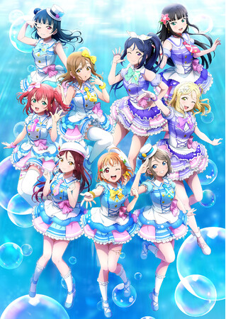 『ラブライブ！サンシャイン!!』「Aqours」メンバーの誕生日をお祝いする　人気グッズシリーズ第7弾「浦の星女学院購買部 BIRTHDAY プレゼント2025 ～高海千歌～」