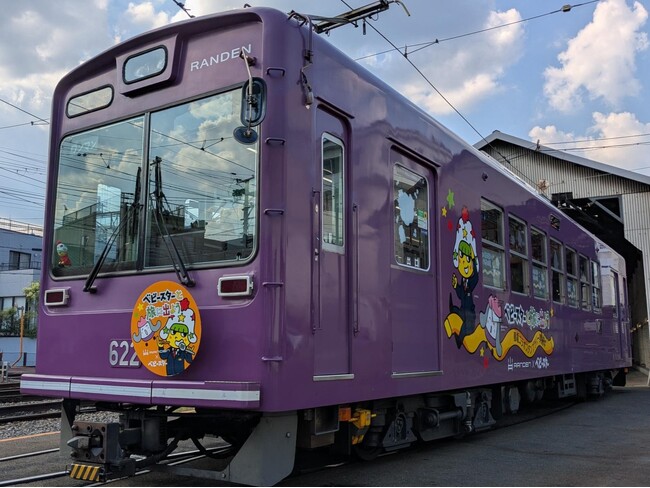 いよいよ運行スタート!嵐電のベビースターラッピングトレインで京都の旅に出よう!