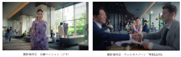 阪急阪神不動産の企業CM『ひと、つながりの街へ。』シリーズの第二弾 「住む。働く。遊ぶ。篇」を8月1日（金）から放映開始します！ 今田美桜さんを引き続きプロモーションに起用