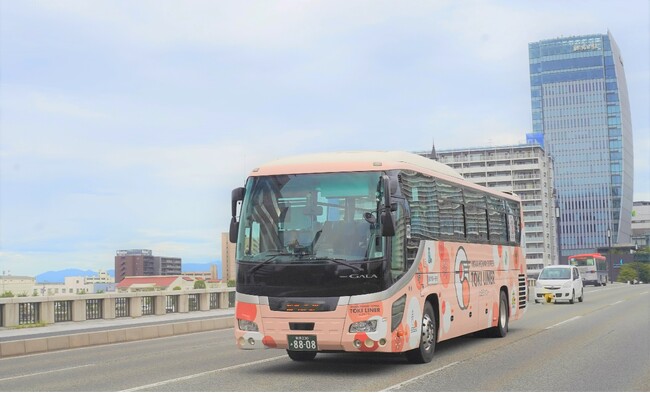 全国初、高速バスとタクシーの乗継ぎを配車システムで円滑化　～新潟県上越線沿線の高速バス「ときライナー」で実証事業を開始～